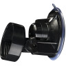 Адаптер Fleshlight Flight Shower Mount для душевого крепления 16647